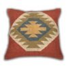 Jute Rug Pillow Case