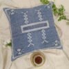 Sabra Silk Cushion Cover