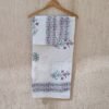 Bath Towel Set