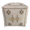 Sabra Pouf Cover