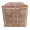 Sabra Pouf Cover